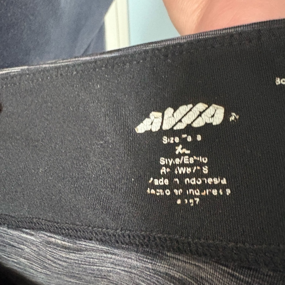 AVIA Activewear Set – Women’s Size Top L Short L - Picture 2 of 4